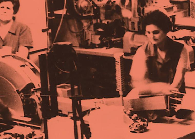 Παρουσίαση του βιβλίου “Τα εν Καλάμαις Καπνοπωλεία και Καπνεργοστάσια 19ος αιώνας – 1972”