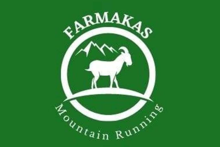 Αργολίδα: Farmakas Mountain Running 2022