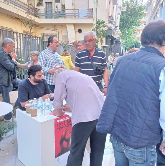 Μεσσηνία: 2.500 πολίτες συμμετείχαν στις εσωκομματικές εκλογές του ΣΥΡΙΖΑ