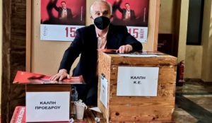 Σέρρες: Εντυπωσιακή συμμετοχή στις εκλογές του ΣΥΡΙΖΑ –Προοδευτική Συμμαχία