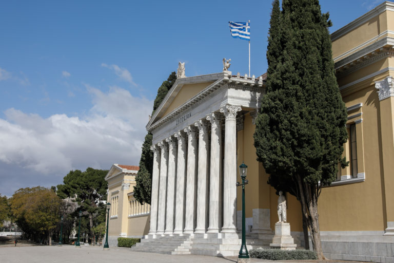 Ζάππειο: Δείτε την έκθεση με έργα κορυφαίων Ελλήνων δημιουργών – Ελεύθερη η είσοδος για το κοινό