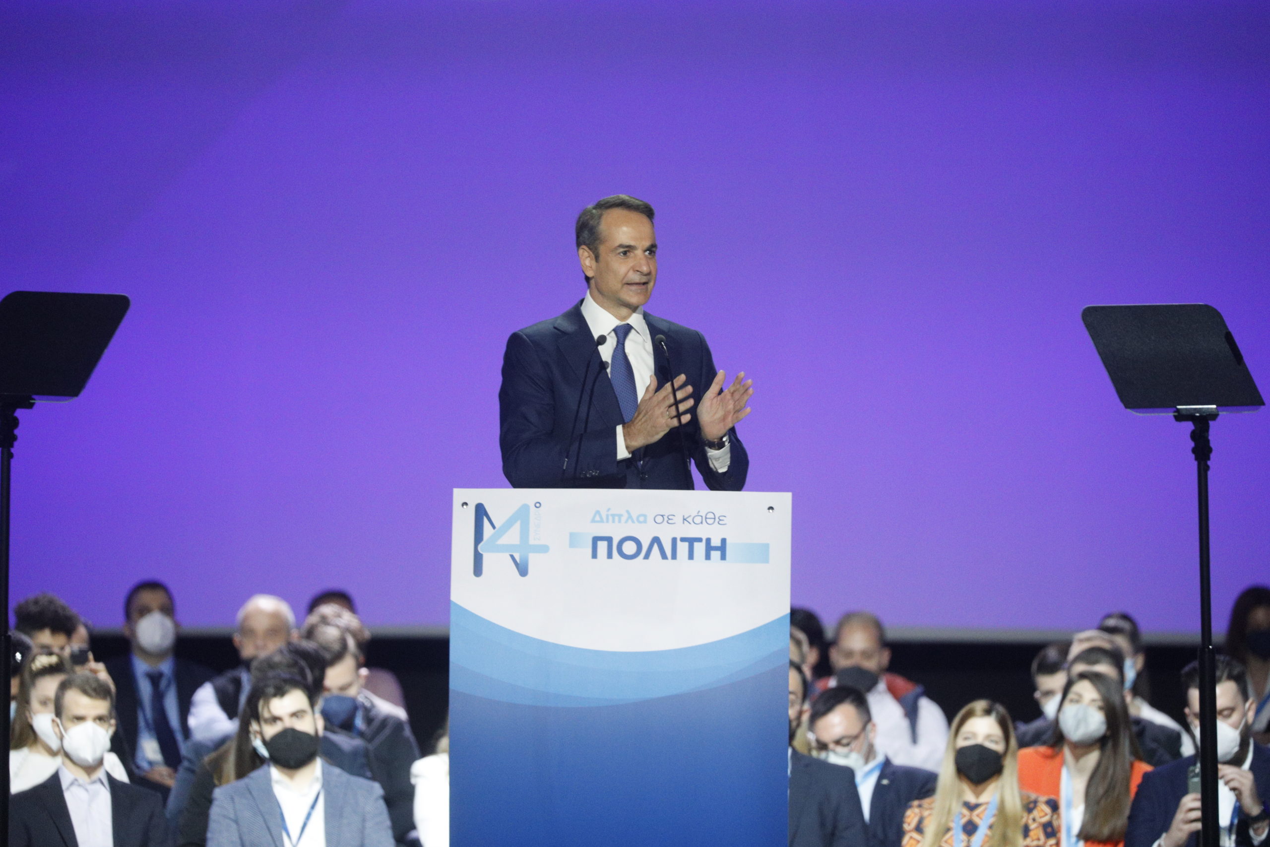 Κυριάκος Μητσοτάκης: «Δεν μπορεί η μεσαία τάξη να πληρώσει τη νύφη της παγκόσμιας ενεργειακής κρίσης» Κυριάκος Μητσοτάκης: «Δεν μπορεί η μεσαία τάξη να πληρώσει τη νύφη της παγκόσμιας ενεργειακής κρίσης»