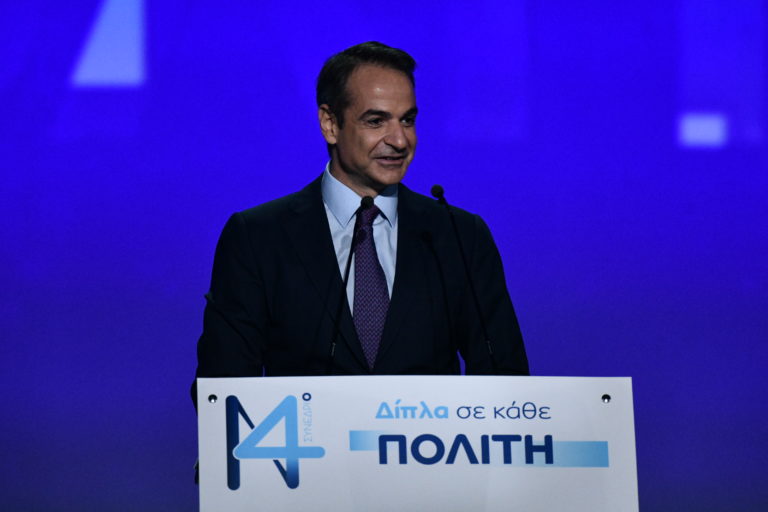 Κ. Μητσοτάκης: Εθνικός στόχος η έξοδος από την ενισχυμένη εποπτεία μέσα στο καλοκαίρι