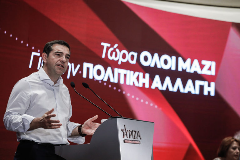 Αλ. Τσίπρας στη συνεδρίαση της νέας ΚΕ ΣΥΡΙΖΑ-ΠΣ: Θέλουμε, μπορούμε και θα νικήσουμε