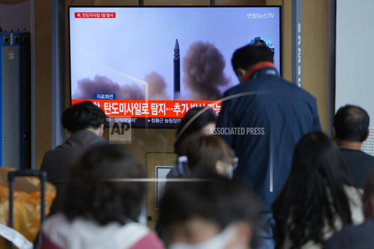 Nέα πυραυλική δοκιμή από τη Βόρεια Κορέα με βαλλιστικό πύραυλο «άγνωστου τύπου»