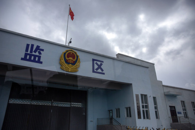 Κίνα: Διαρροή αρχείων ρίχνει φως στον εγκλεισμό Ουϊγούρων σε κέντρα της επαρχίας Σιντζιάνγκ