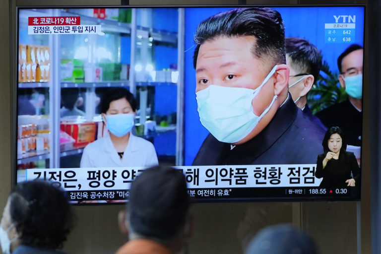 Β. Κορέα: Πάνω από 200.000 κρούσματα του νέου κορονοϊού για 5η συνεχόμενη ημέρα και ένας θάνατος