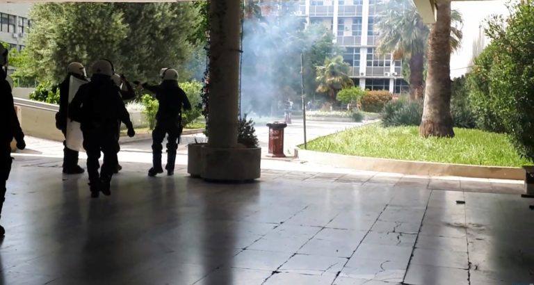 Θεσσαλονίκη: Στο κτίριο διοίκησης του ΑΠΘ μεταφέρθηκε η ένταση