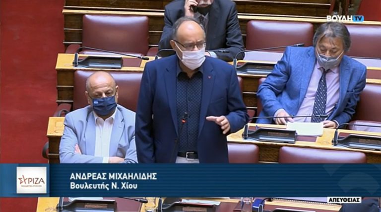 Πρόταση Αν. Μιχαηλίδη προς υπουργείο Περιβάλλοντος για νέα παράταση σε δασικούς χάρτες