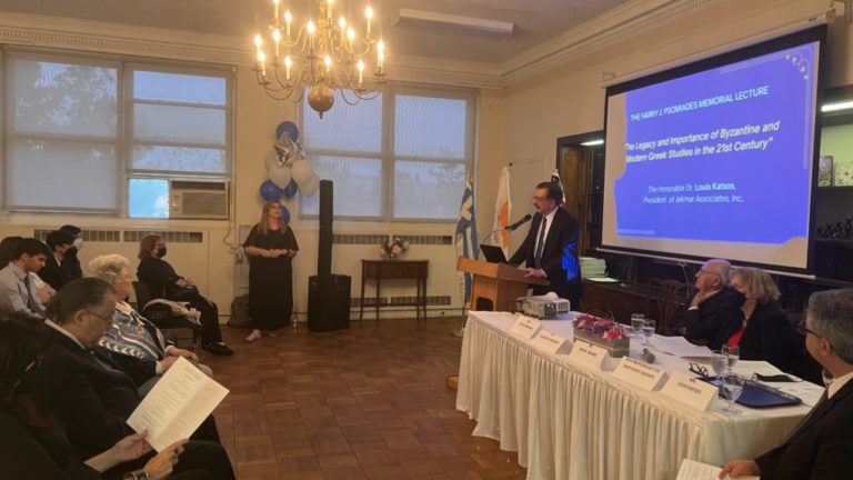 Κέντρο Βυζαντινών και Ελληνικών Σπουδών του Queens College: ετήσια τελετή απονομής υποτροφιών μετά από διακοπή τριών ετών