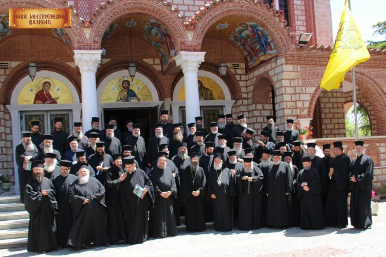 Ξάνθη: Γενικό Ιερατικό Συνέδριο του Ιερατικού Συνδέσμου