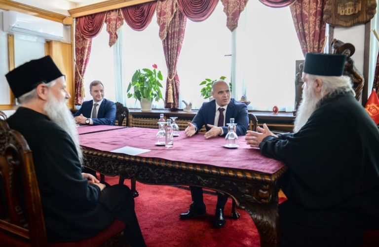 Βόρεια Μακεδονία: Συνάντηση πρωθυπουργού-Προκαθήμενου εκκλησίας για την αναγνώριση από το Οικουμενικό Πατριαρχείο