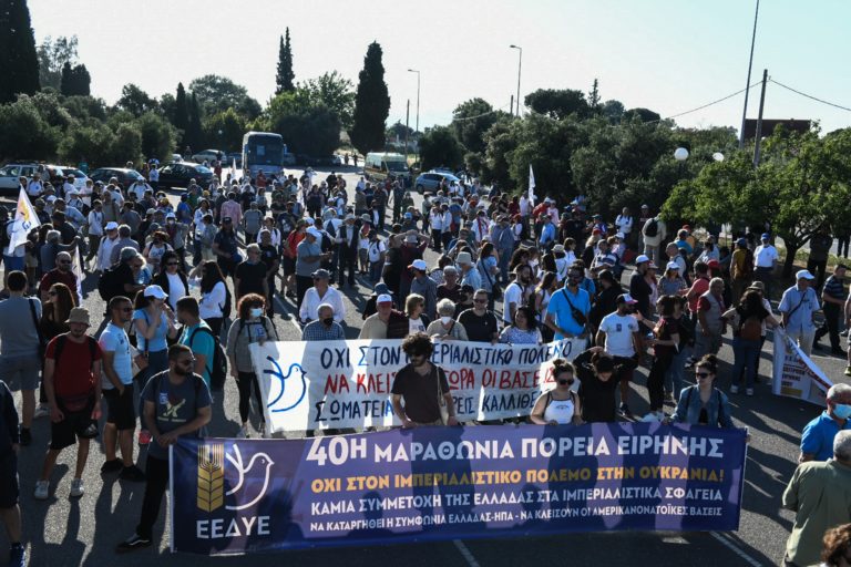 Δ. Κουτσούμπας στην 40ή Μαραθώνια Πορεία Ειρήνης: Μοναδική ελπίδα η συντονισμένη πάλη των λαών