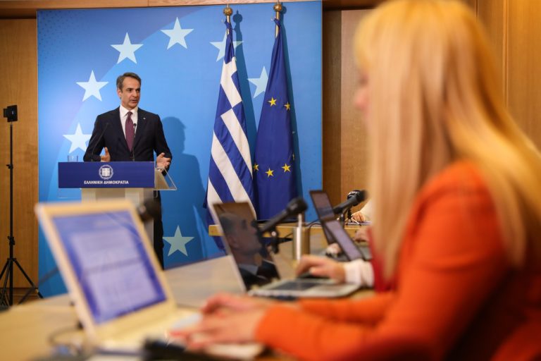 Κυρ. Μητσοτάκης: Οι λεονταρισμοί της Τουρκίας δεν μπορούν να γίνουν αποδεκτοί