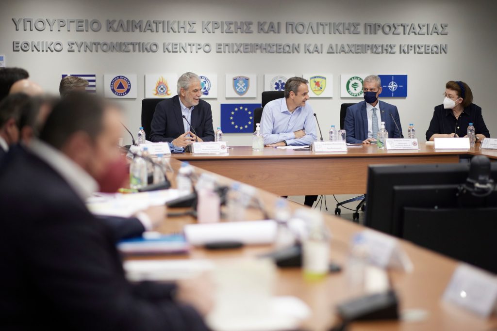 Σύσκεψη με τον Κ. Μητσοτάκη στο Υπουργείο Κλιματικής Κρίσης και Πολιτικής Προστασίας ενόψει αντιπυρικής περιόδου