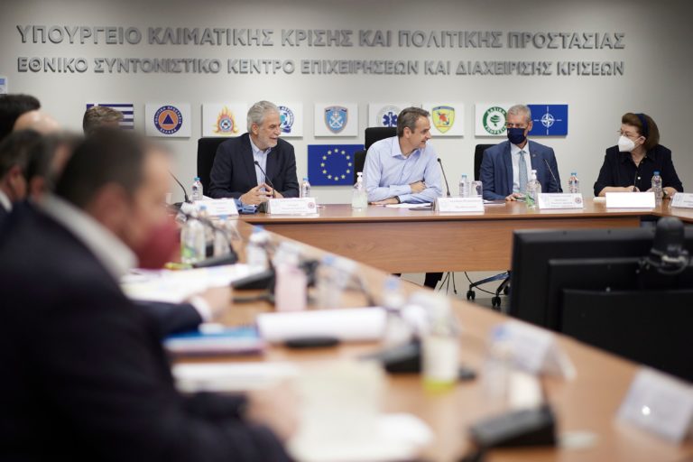Σύσκεψη με τον Κ. Μητσοτάκη στο Υπουργείο Κλιματικής Κρίσης και Πολιτικής Προστασίας ενόψει αντιπυρικής περιόδου