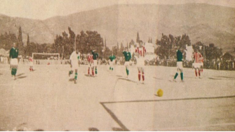 To πρώτο ντέρμπι ανάμεσα στους δύο «αιώνιους» το 1925: Ο Απόστολος Νικολαΐδης σκόραρε πρώτος
