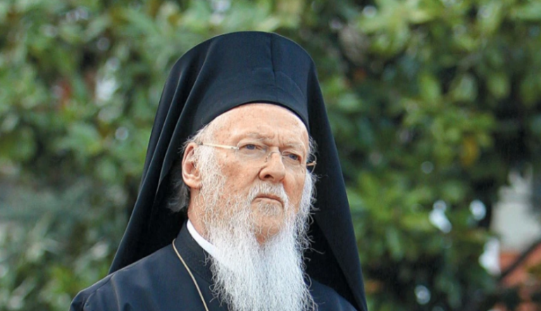 Ο Οικουμενικός Πατριάρχης Βαρθολομαίος στην έναρξη του διεθνούς Συνεδρίου της Θεολογικής Σχολής ΑΠΘ