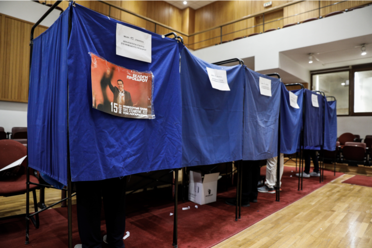 Εκλογές ΣΥΡΙΖΑ: Στις 20:00 περισσότεροι από 130.000 πολίτες είχαν ψηφίσει