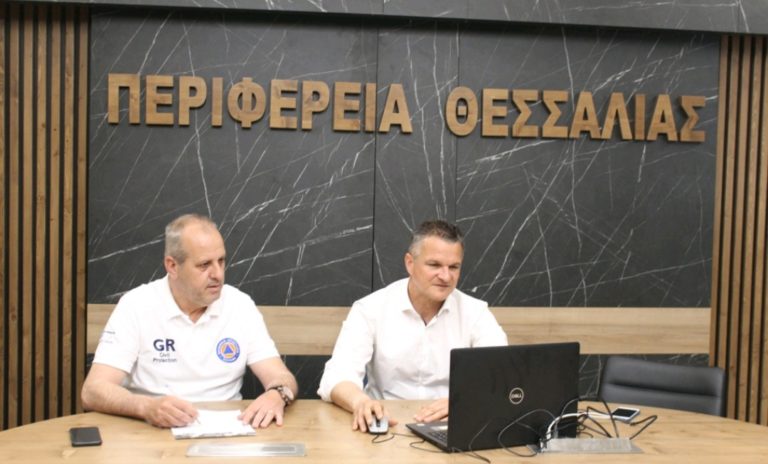 Συνεδρίασε το Συντονιστικό Όργανο Πολιτικής Προστασίας της Π.Ε. Λάρισας  για τον συντονισμό των φορέων εν όψει της αντιπυρικής περιόδου