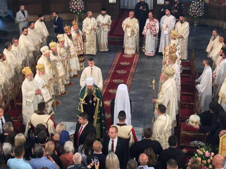 H σερβική εκκλησία συμφωνεί για την παραχώρηση αυτοκεφαλίας στην εκκλησία της Βόρειας Μακεδονίας