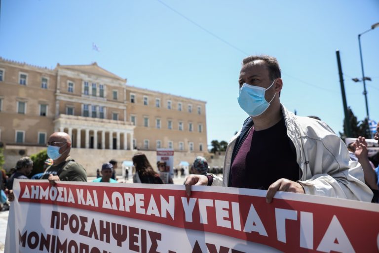 Πορεία υγειονομικών προς τη Βουλή – Συγκέντρωση ΑΔΕΔΥ – ΕΚΑ στο ΣτΕ κατά του νόμου Χατζηδάκη για τα εργασιακά