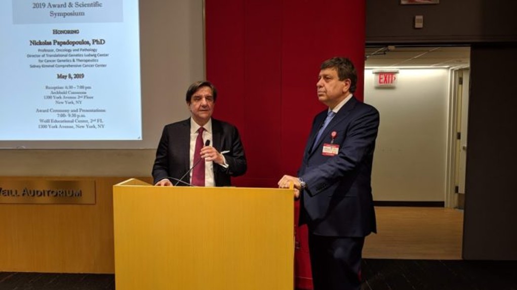 Symposio-Papanikolaou111