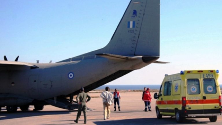 Μεταφορά ασθενών από νησιά του Αιγαίου με τα πτητικά μέσα της Πολεμικής Αεροπορίας