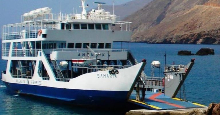 Φωτιά κατέστρεψε το πρακτορείο της ΑΝΕΝΔΥΚ στα Σφακιά