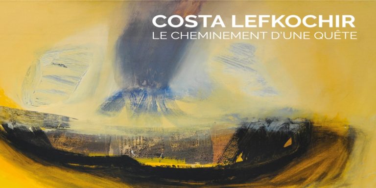 «Το ταξίδι μιας αναζήτησης» με θέμα το έργο του Κώστα Λευκόχειρ στη Λιέγη