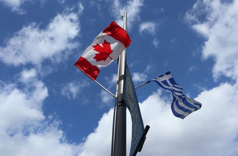 Επενδύοντας στον φιλελληνισμό- Η νέα εποχή του Καναδικού Ινστιτούτου στην Ελλάδα