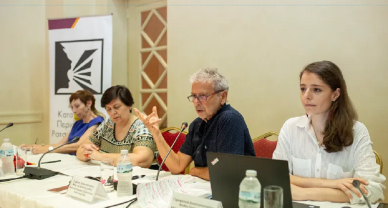 Παρουσιάστηκε η έκθεση με τα στοιχεία για τη Ρατσιστική Βία το 2021