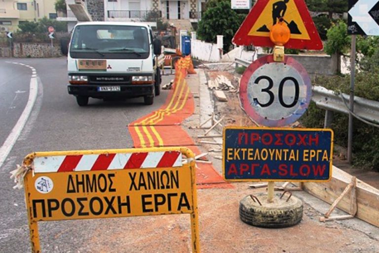 Συνεχίζονται οι εργασίες ανακατασκευής του ασφαλτοτάπητα στην οδό Αν. Γογονή από τον Δήμο Χανίων