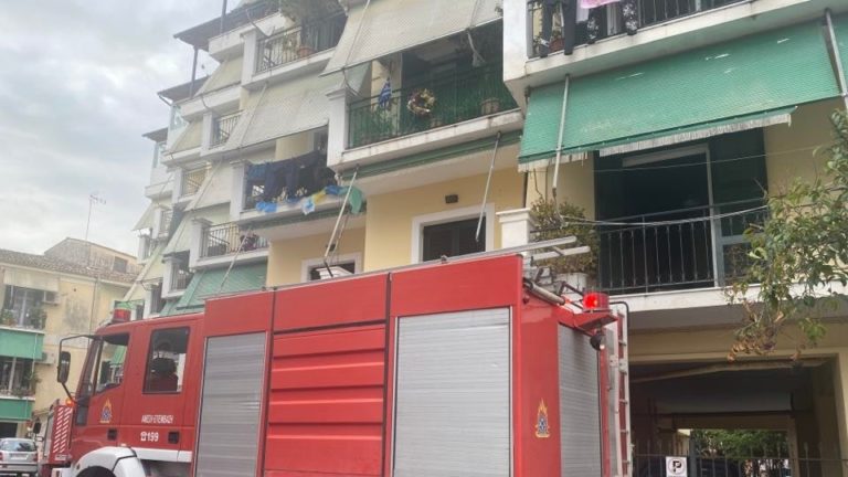 Κέρκυρα: Φωτιά σε διαμέρισμα – Σβήστηκε γρήγορα από την Πυροσβεστική