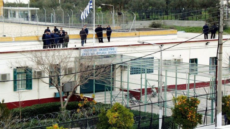 Βόλος: Χτύπησε σωφρονιστικό υπάλληλο πιστεύοντας ότι του επιβλήθηκαν επί πλέον 16χρόνια φυλάκιση