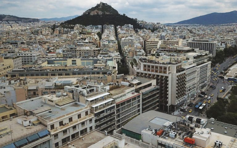Αγορά ακινήτων: Υψηλές προοπτικές ανάπτυξης – Φθηνότερη ευρωπαϊκή πρωτεύουσα η Αθήνα