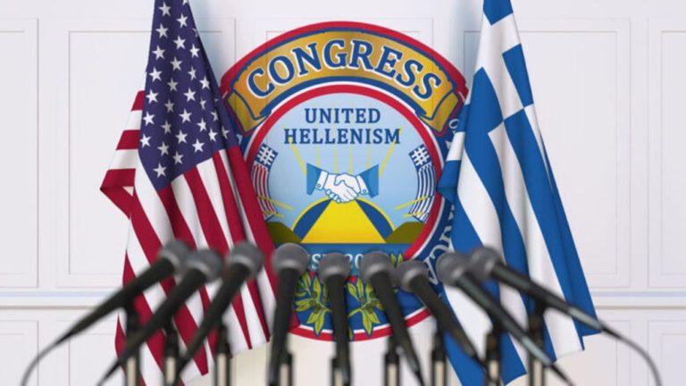 Hellenic Congress of America: Οι Απόδημοι ζητούν ισότιμη φωνή και ψήφο