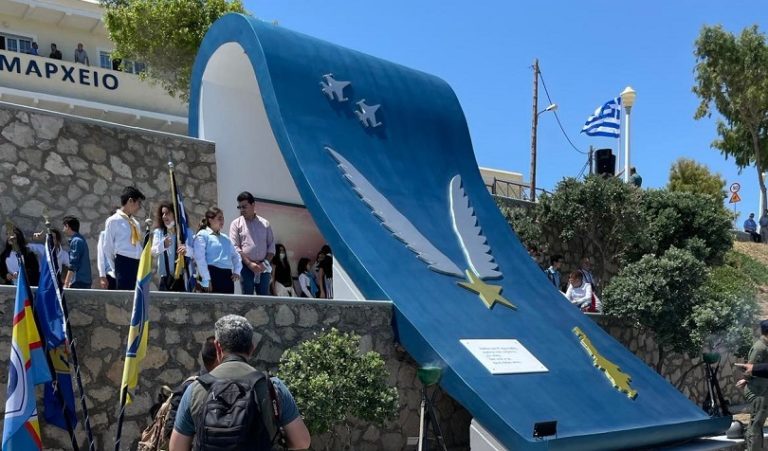 Τίμησαν στην Κάρπαθο το σμηναγό Κώστα Ηλιάκη