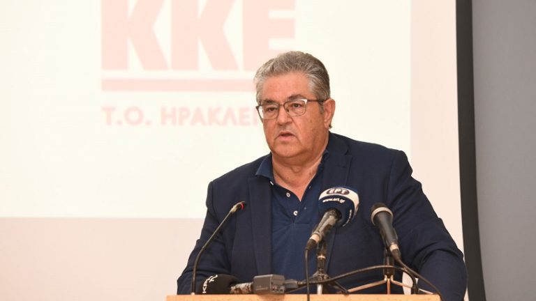 Στην Κρήτη ο ΓΓ της ΚΕ του ΚΚΕ, Δημήτρης Κουτσούμπας