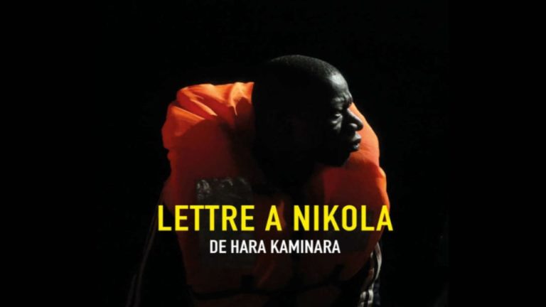 «Το γράμμα στο Νικόλα» της Χαράς Καμιναρά στο Millenium Documentary Film Festival στις Βρυξέλλες