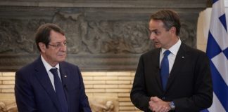 Συνάντηση του Πρωθυπουργού Κυριάκου Μητσοτάκη, με τον Πρόεδρο της Κύπρου Νίκο Αναστασιάδη