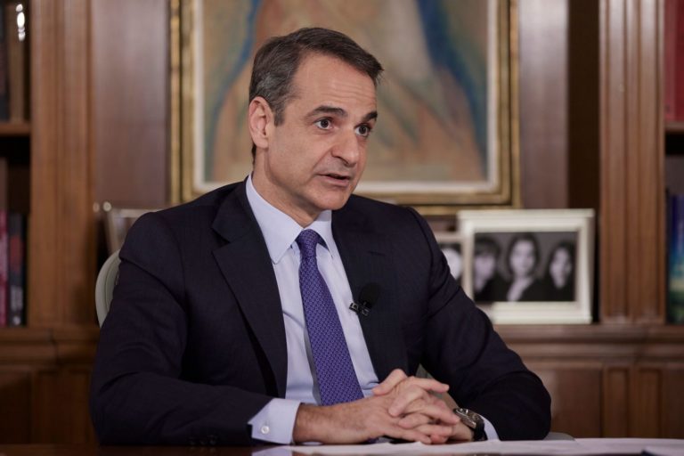 Στην Μαγνησία αύριο ο πρωθυπουργός Κυριάκος Μητσοτάκης