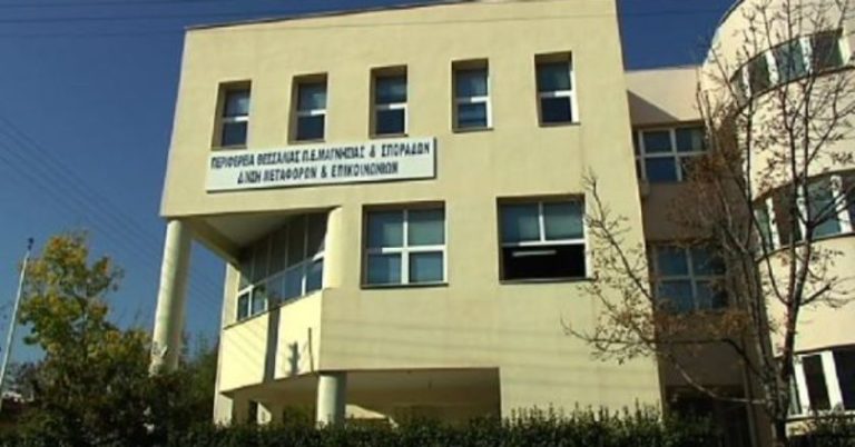 Επείγουσα επιστολή της Αντιπεριφερειάρχη για ενίσχυση με εξεταστές της Διεύθυνσης Μεταφορών