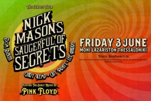 Ο εμβληματικός ντράμερ των Pink Floyd Nick Mason και οι Saucerful of Secrets στο Φεστιβάλ Μονής Λαζαριστών 2022