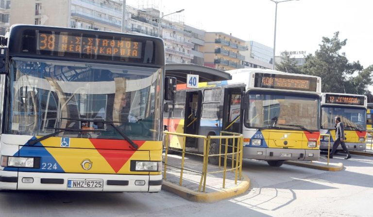Θεσσαλονίκη: Νόμιμη στο Εφετείο η απεργία των εργαζομένων του ΟΑΣΘ στις 12 Μαΐου