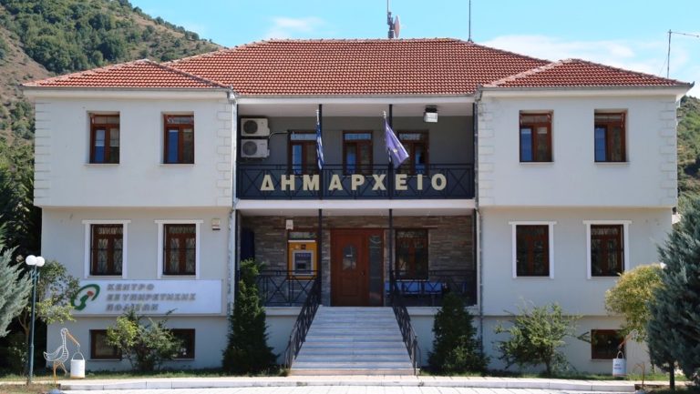 Κτίρια σχεδόν μηδενικών εκπομπών το Δημαρχείο και ο Παιδικός Σταθμός Πρεσπών