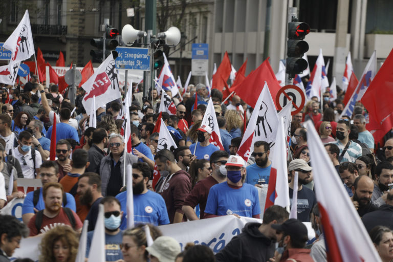 Εργατική Πρωτομαγιά με συγκεντρώσεις και πορείες συνδικάτων