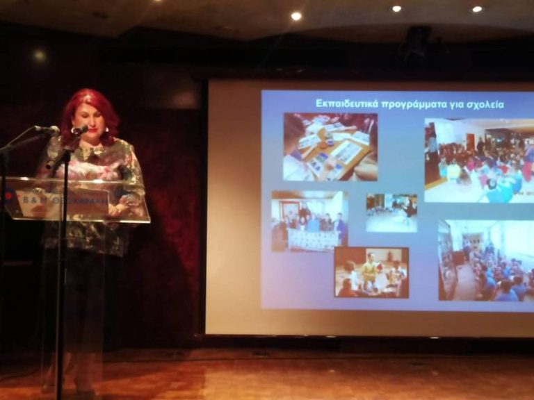 Στην ημερίδα για τη “Δύναμη των Μουσείων” συμμετείχε το Λαογραφικό Μουσείο Λάρισας