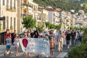 Με μεγάλη συμμετοχή το αντιπολεμικό διήμερο στη Σάμο