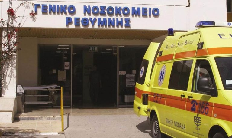 Στη Βουλή με παρέμβαση Ξανθού τα προβλήματα του Νοσοκομείου Ρεθύμνου